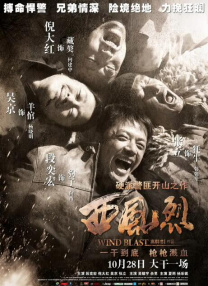 色片在线观看